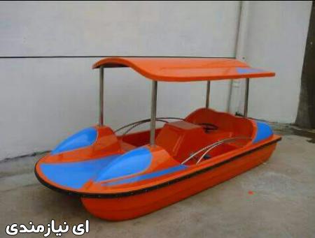 قایق پدالی فایبرگلاس طرح ماشین سایبان دار