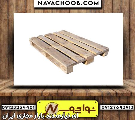 پالت چوبی یورو مقاوم با قیمت عالی در نوا چوب