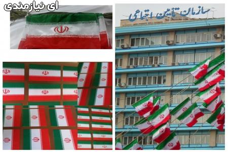 پرچم ریسه ایران ریسه رنگی پرچم ریسه مشکی و قرمز محرم