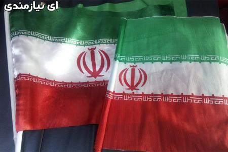 پرچم بزرگ ایران ویژه دکل و میله