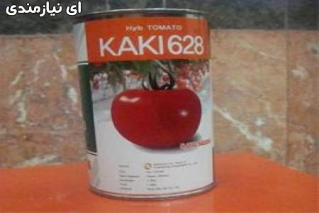 فروش بذر گوجه فرنگی KAKI628