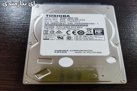 هارد Toshiba ظرفیت یک ترابایت