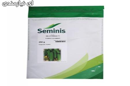 فروش بذر خیار 2n NADA سیمینس