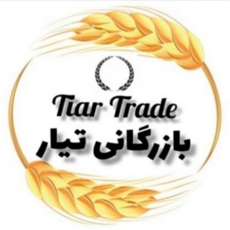 فروش کلی و جزئی برنج ایرانی