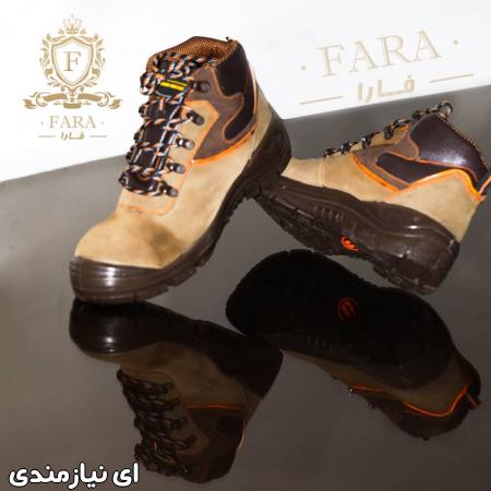 کفش اداری