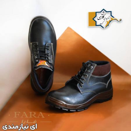 کفش اداری