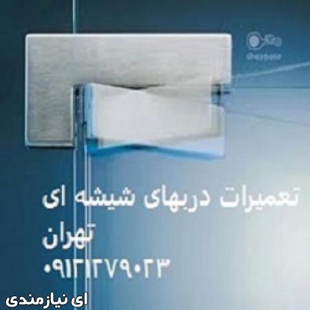 شرکت آسانسور وپله برقی پایدار