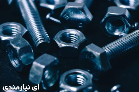 پارس بولت مزید
