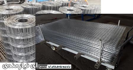 نیکل-فولاد نیکل-ورق نیکل-سوپر آلیاژ-فولاد حرارتی