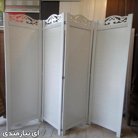 پارتیشن پاراوان متحرک