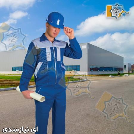 مجموعه گروه تولیدی پوشاک شه کلاهی