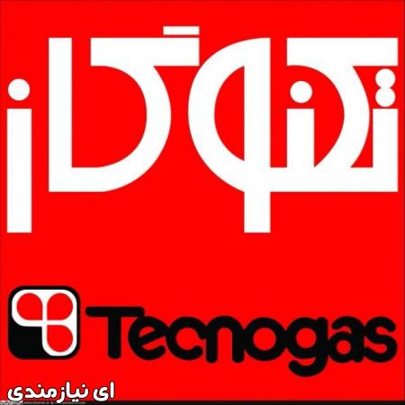 تعمیرات اجاق گاز های ایتالیایی و ایرانی 22798965 --- 66370064 --- 44874063