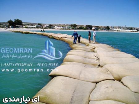 فلوکولانت آنیونی تیانران TIANRUN A756