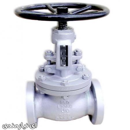 فروش شیر دروازه ای GATE VALVE