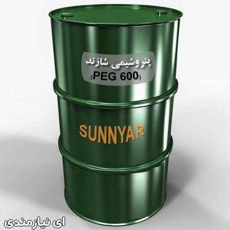 پودر تصفیه آب استخر صنعتگران