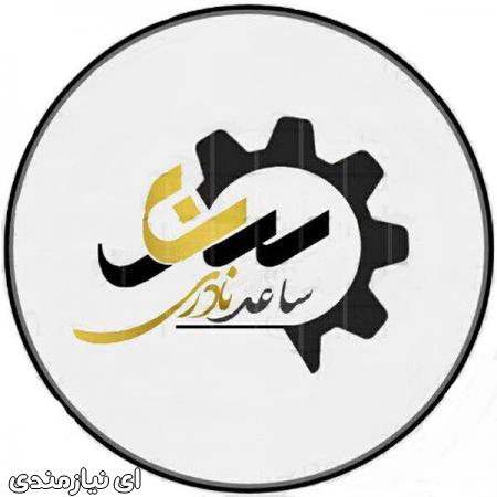 صفر تا صد اینستاگرام