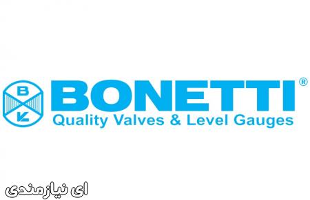 فروش انواع شیرآلات صنعتی سامسون