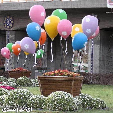 سبدهای فایبرگلاس