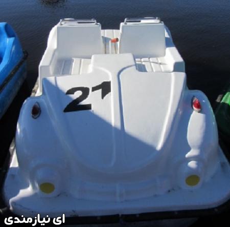قایق پدالی فایبرگلاس فولکسی