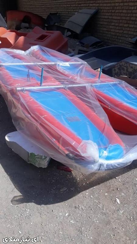 قایق پدالی فایبرگلاس دوچرخه ای زرین کار صفاهان