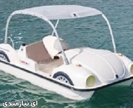 قایق پدالی فایبرگلاس طرح ماشین سایبان دار