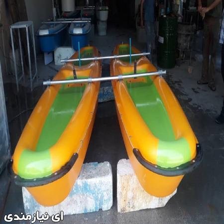 قایق پدالی فایبرگلاس دوچرخه ای زرین کار صفاهان