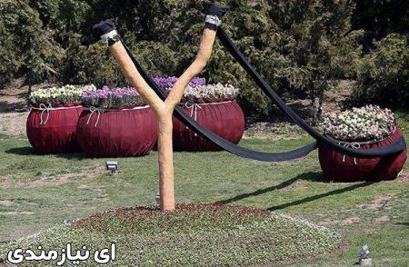 سبدهای فایبرگلاس