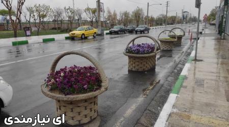 سبدهای فایبرگلاس