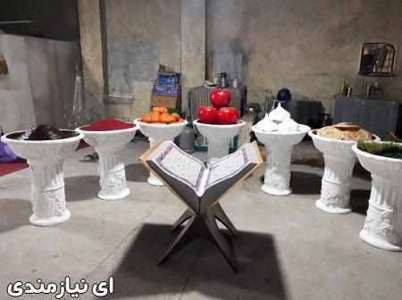 المان هفت سین فایبرگلاس
