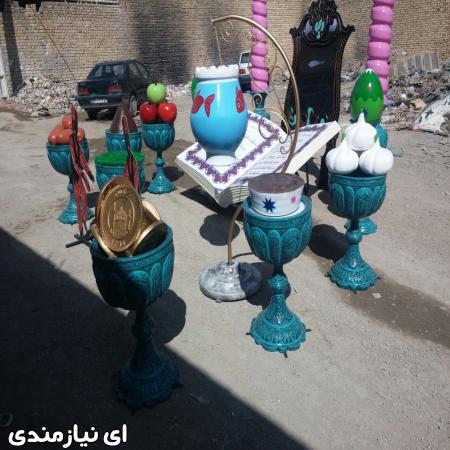 المان هفت سین فایبرگلاس