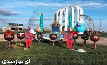 المان هفت سین فایبرگلاس