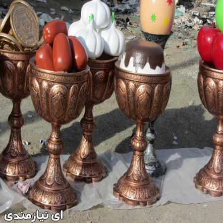المان هفت سین فایبرگلاس
