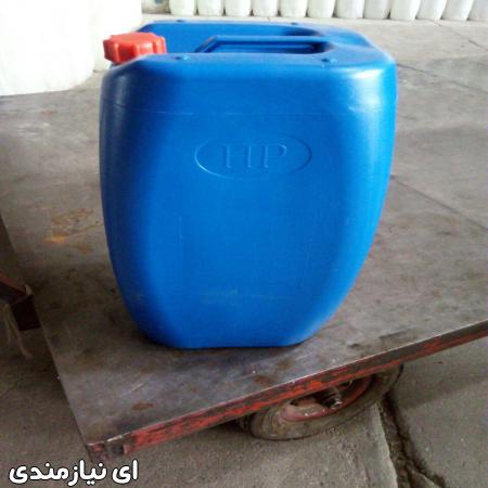 بشکه و گالن 60 و 70 لیتری