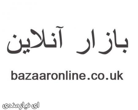 لباس شنای محجبه از اروپا