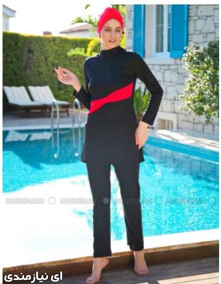 لباس شنای محجبه از اروپا