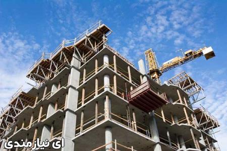 ثبت شرکت وخرید وفروش
