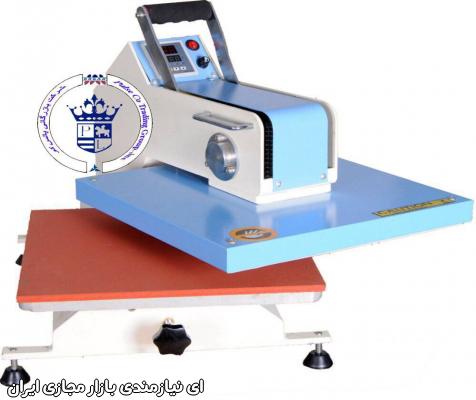 فروش دستگاه اتوپرس اورگان جهت فیکس کردن نگین یا عکس برروی پارچه