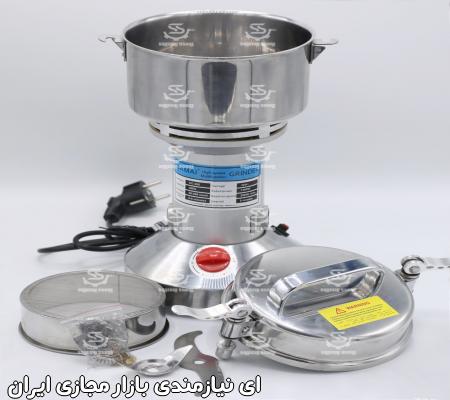 دستگاه آسیاب عطاری