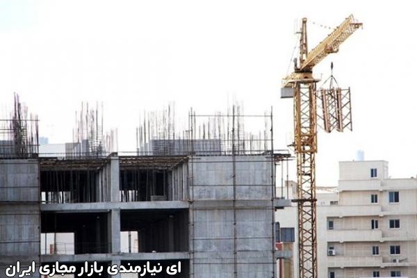 شرکت رتبه 5 راه و ابنیه