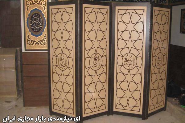 پارتیشن مسجدی ، پارتیشن متحرک مسجدی ، پارتیشن پیش ساخته مسجدی