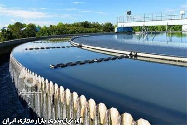 شرکت رتبه 5 راه و ابنیه