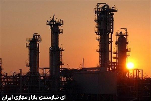خرید و فروش شرکت