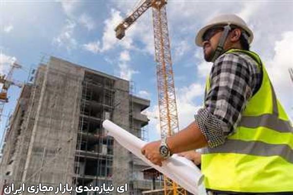 شرکت پیمانکاری گرید دار