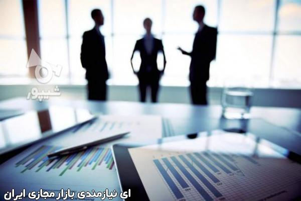 واگذاری شرکت / رتبه دار