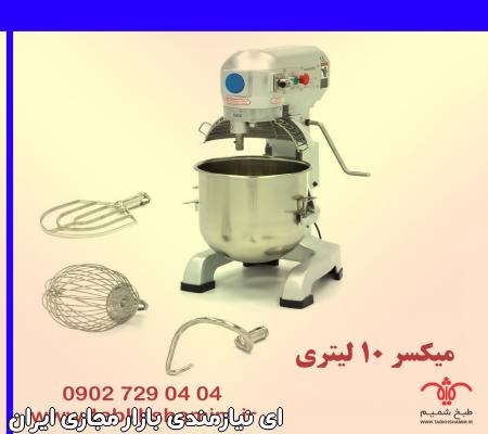 تجهیزات اندازه گیری و ابزار دقیق بهروز