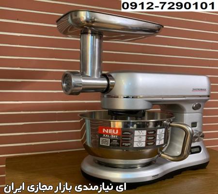 ماشین آلات صنعتی و استحصال فلزات و تجهیزات آزمایشگاهی