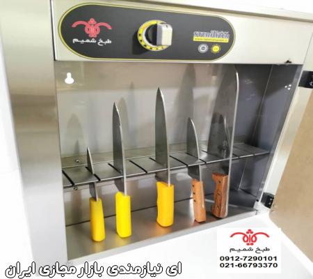 استریل چاقو ٢٠ تایی
