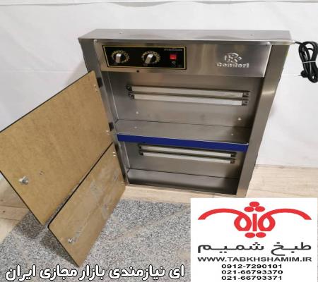 استریل چاقو ٢٠ تایی