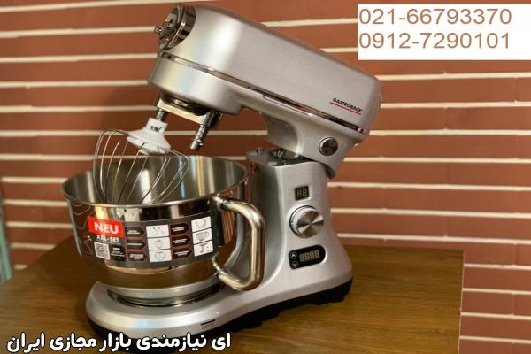 استریل چاقو صنایع بسته بندی گوشت