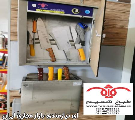 استریل چاقو ٢٠ تایی
